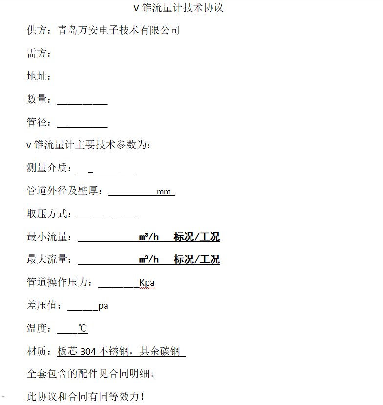 V锥91视频福利社区(图1)